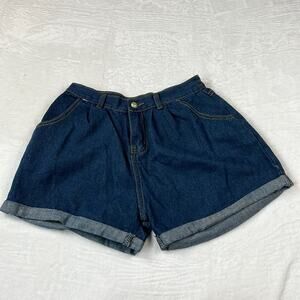 Plaid and‎ Plain cuffed denim jean shorts, NWT size 6